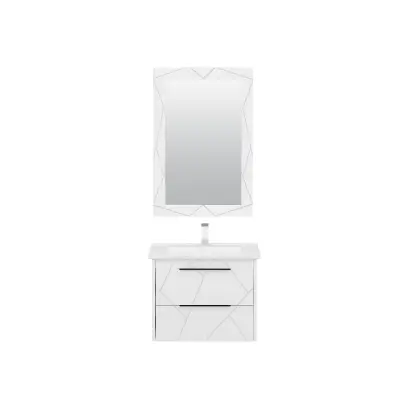 Keops Bathroom Washbasin Cabinet with Framed Wall Mirror, Sink & Side Cabinet Set - White